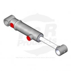 CYLINDER-HYDRAULIC  Replaces 132032
